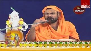 Srimad Bhagavad Gita | Swami Paripoornananda Saraswati | Telugu Bhagavad Gita | Episode No #328