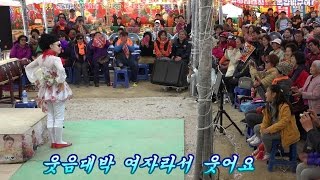 💗 품바여왕 버드리💗 동학사 벚꽃축제2017년4월14일[주간] 관객800명 웃음참기 힘든 웃음대박 미공개영상