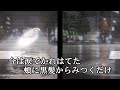 雨に濡れた慕情　昭和うた　ちあきなおみ