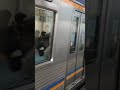 南海6300系（6321f 6334f 6336f）急行　新今宮駅発車