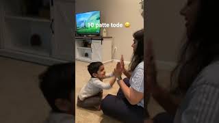 Samarth playing  with mummy #10 patte tode