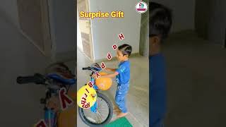 Best surprise gift for kids | Happy Birthday surprise gift | Cycle/Bicycle | Amazing Happy reaction