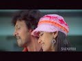 popular kannada song kaddu kaddu