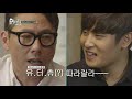 [Eng Sub] SNOWBALL PROJECT EP10 with Yoon Jong Shin, Henry Lau, Park Jae Jung