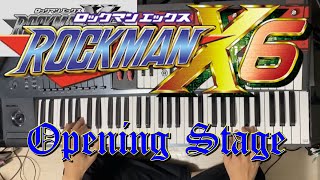 【ロックマンX6】Opening Stageをシンセでカバー - Opening Stage (Megaman X6) Synthesizer Cover