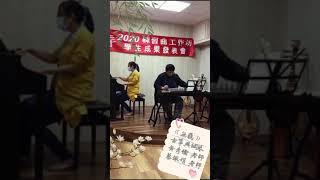 《無羈》古箏與鋼琴-【陳情令】主題曲-黃彥儒老師/蔡佩娟老師