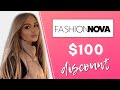 FASHIONNOVA Coupon Code 2022 - Save $100 Promo Code Working