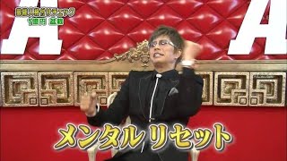 第20回個人杯1回戦\u00262回戦【マリオカート8DX】 2021/08/28