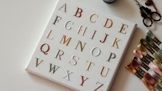 블랑주니의 프랑스자수 - 심플 파스텔 알파벳 자수 액자 만들기 Simple Pastel Alphabet Embroidery Frame