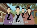 「人若黑心，必有記號」：身上有這這些痕跡的人，多半心眼很壞【俗語典籍】 為人處世 中老年心語 深夜讀書 生活經驗 晚年幸福