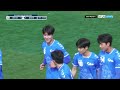 통영 춘계대학축구ㅣ광주대 vs 중앙대ㅣ통영기 조별 예선전ㅣ산양스포츠파크 5구장ㅣ약속의 땅 통영 제60회 춘계대학축구연맹전ㅣ24.02.13