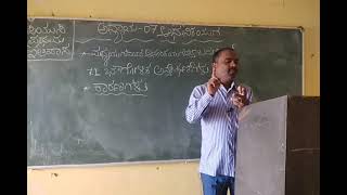 History Lecture-1st puc-ಅದ್ಯಾಯ-07-ಆದುನಿಕ ಯುಗ (7.1)-  ಭೌಗೋಳಿಕ ಅನ್ವೇಷಣೆಗಳು.