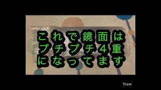 三菱　アイ　ターボ　ユー動画　ユーチャンネル　左側　サン　バイザー　2022年6月8日