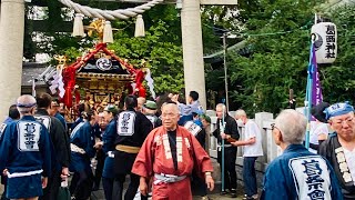 令和5年9月19日