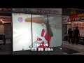 박람회인테리어 전시회부스꾸미기 exhibition booth design