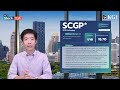 kgi stock talk ep.65 แนะนำหุ้น scgp ประจำวันที่ 17 01 2025