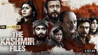 The Kashmir Files full Hindi Movie | Anupam | Mithun | Darsan | Pallavi | Vivek | 11march 2022