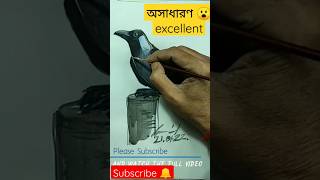 Craw drawing easy step by step | Beautiful craw drawing for beginners full video।crow drawing