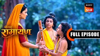 Kush Ki Peeda | Shrimad Ramayan | Full Episode | 8 Jan 2025