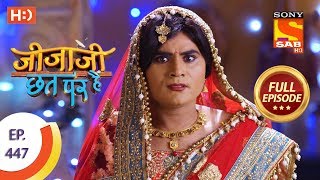 Jijaji Chhat Per Hai - Ep 447 - Full Episode - 20th September, 2019