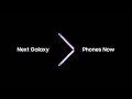 Samsung Galaxy Unpacked 2022: Official Trailer