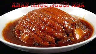 Cách làm món Khâu Nhục sao cho ngon - Bếp Của Tui