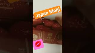 #chocolate #japan #japanese #meiji #strawberry #sweet