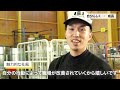 【株式会社浜屋：中途採用】家電や雑貨などのリユース品を途上国に輸出する倉庫作業員の仕事とは！？