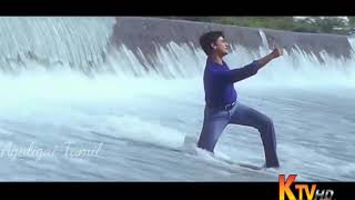 Tamil WhatsApp Status video _ Neela vaanil LOVE song