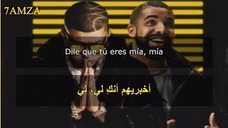 Bad Bunny feat. Drake - Mia مترجمة عربي