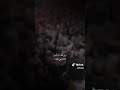 رضوي الجمال الملا محمد باقر الخاقاني