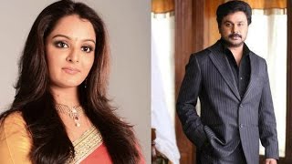 Dileep and Manju Warrier Together Again | Hot Malayalam news