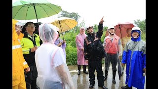 1120904 緊盯颱風影響 陳其邁視察六龜區土石流整治及邊坡安全、關心茄萣遇大潮海水倒灌情形