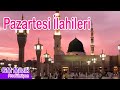 pazartesi İlahileri 💖 İlahi keyfi 💖 karışık en güzel İlahiler 🌹 gm müzik produksiyon