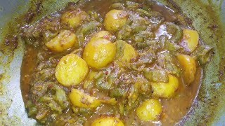 नेनुआ की ऐसी रेसिपी देखेंगे तो बनाने से खुद को रोक नहीं पाएंगे|Nenua Recipe