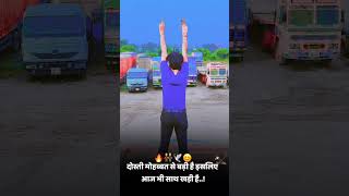 Kaif Singer kolani mewati SR 002717 song Sachin saitly Mewati video #kaifsingerkolani #Officialvideo