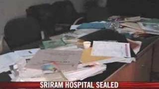 Hospital sealed over kidney racket