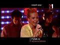 Не Ваше Дело records Та funk u. Свіжа Кров 13.08.2010