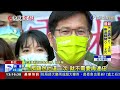 2022.10.16整點大頭條：豪雨強襲陽明山爆土石流 廂型車遭困泥沙中【台視1300整點新聞】