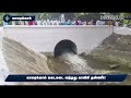 காவிரி நீரை மலர் தூவி வரவேற்ற கலெக்டர் விவசாயிகள் karaikal cauvery water thirumalairajan river