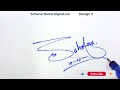 suhana name signature design s signature style how to signature your name