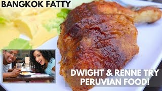 Spicy or Nah? Dwight and Renne Try Peruvian Food in Atlanta!