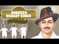 bhagat singh history in tamil பகத் சிங் வீர வரலாறு மாவீரன் பகத் சிங்கின் கதை bhagat singh