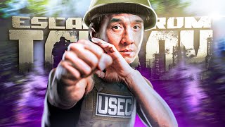 Встретил опытных в Escape from Tarkov | Тарков 🤣