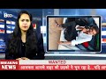 live_news modi ji ae su vat kari che