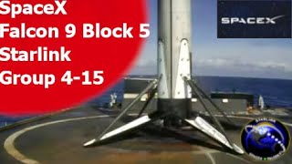 SpaceX Falcon 9 Block 5 | Starlink Group 4-15 Landing    #Shorts
