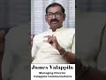 ബ്രാൻഡ് upgrade ചെയ്യുമ്പോൾ quality നിർബന്ധമാണ് james valappila malayali success stories