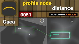 0051. profile node ( distance node ) in Gaea