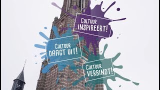 Aftermovie Cultureel Lint 2018