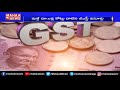 లక్ష కోట్లు దాటిన gst పన్ను వసూళ్లు gst collection 1.16 lakh crore in july nirmala sitharaman